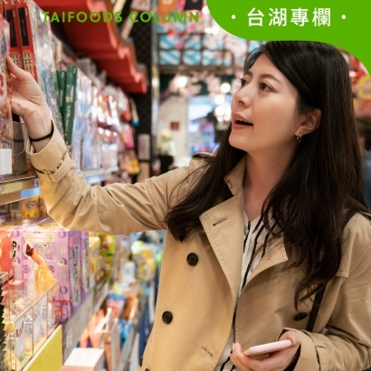 網誌圖_04.jpg