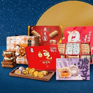 最新消息_中秋禮盒.jpg