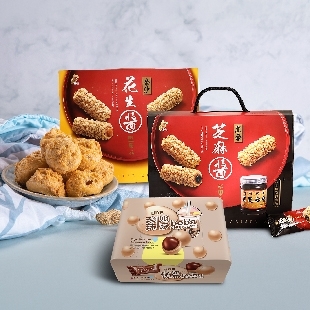 最新消息_台灣伴手禮.jpg
