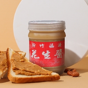 最新消息_福源花生醬.jpg