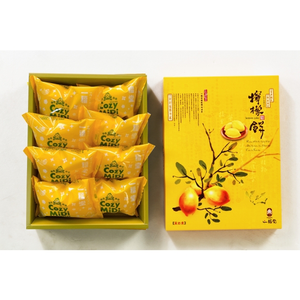 新檸檬8入盒裝-1.jpg