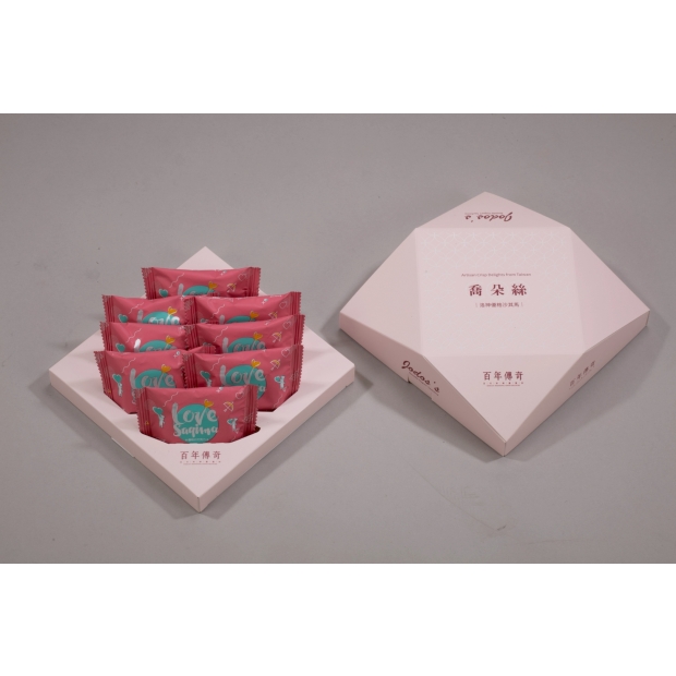 喬朵絲 _洛神優格沙其馬_ .jpg