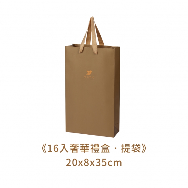 16入經典_05.jpg