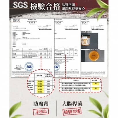 詹麵-醬62002.jpg