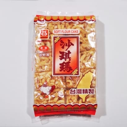 S-A-原味.jpg