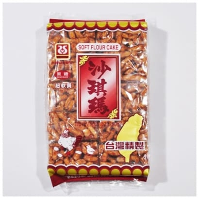 S-A-黑糖.jpg