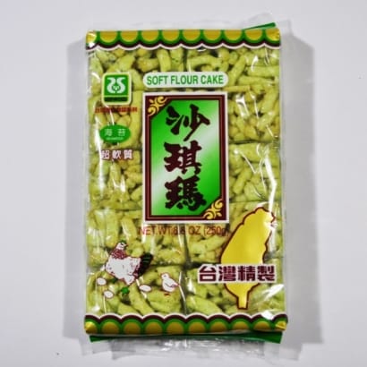 S-A-海苔.jpg
