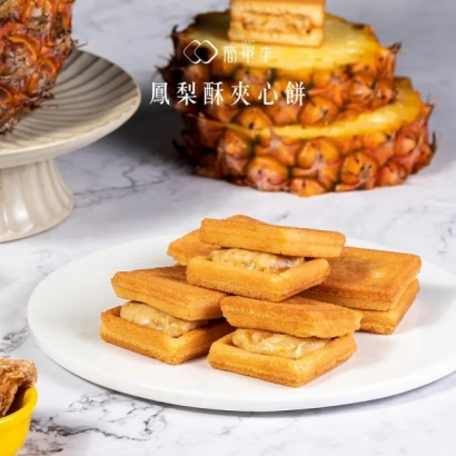 鳳牛酥心產品.jpg