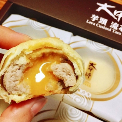 大頭照-大甲師-芋頭流芯酥06.jpg