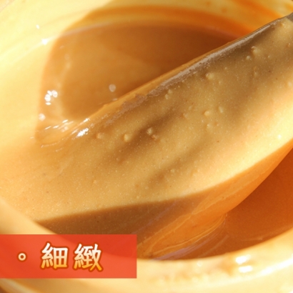大頭照-福源-福源花生醬業務用-03.jpg