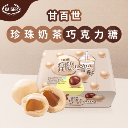 甘百世珍珠奶茶巧克力糖 70g-內銷-01.jpg