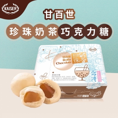 甘百世珍珠奶茶巧克力糖 70g-外銷版01.jpg