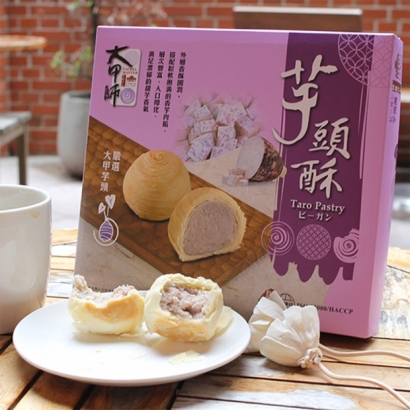 大頭照-大甲師-芋頭酥06.jpg