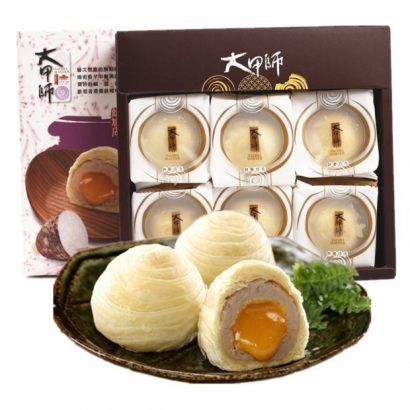 大頭照-大甲師-芋頭流芯酥04.jpg
