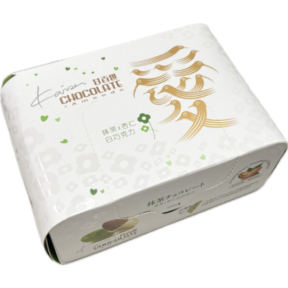 抹茶巧克力1.png