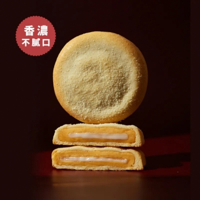 產品圖.jpg