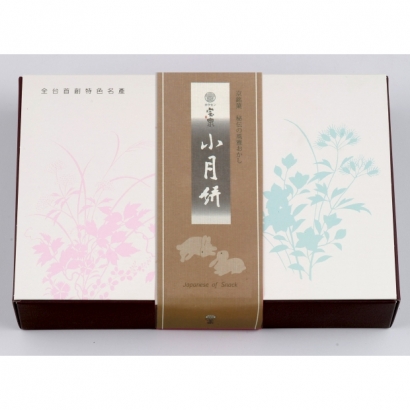 小月餅盒.jpg