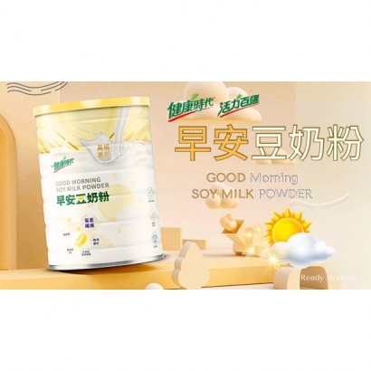 早安豆奶粉介紹1.jpg