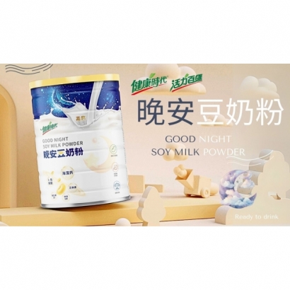 晚安豆奶粉.jpg