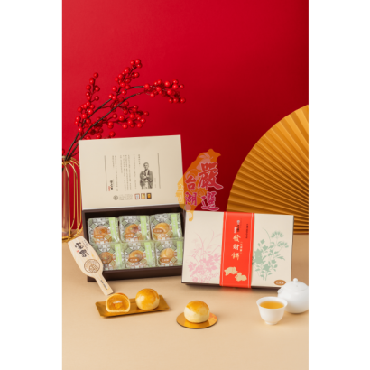 花菜餅主圖watermark _1_.png