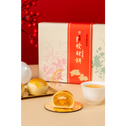 花菜餅主圖2watermark _1_.png