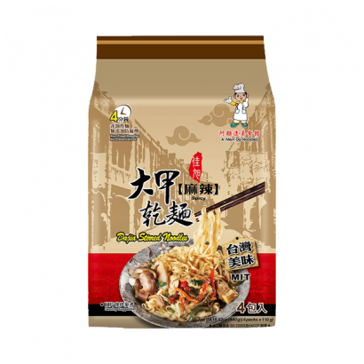 大甲乾麵 麻辣包裝.png