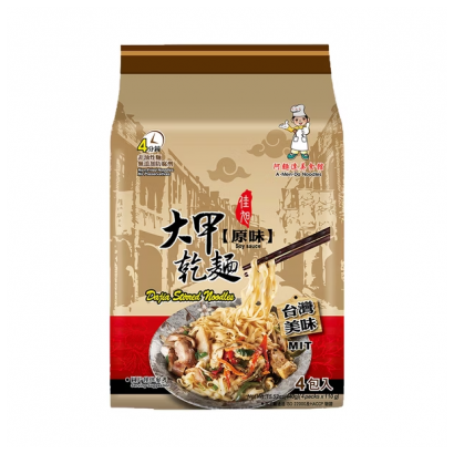 大甲乾麵-原味包裝.png