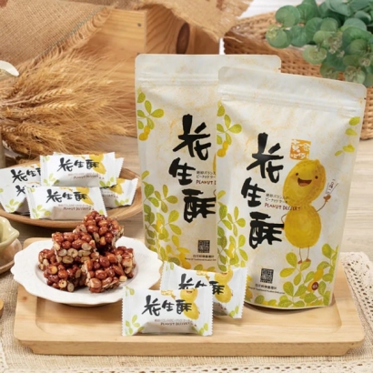 百年Golden Ratio Peanut Crunch _2_.jpg