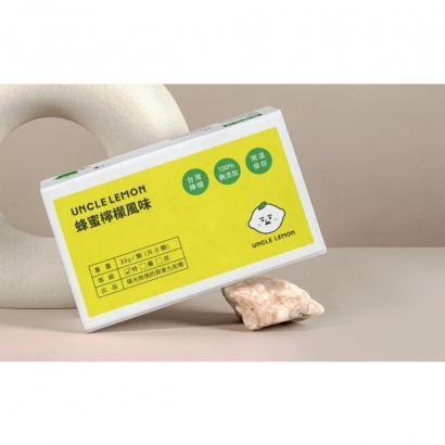 蜂蜜檸檬.jpg